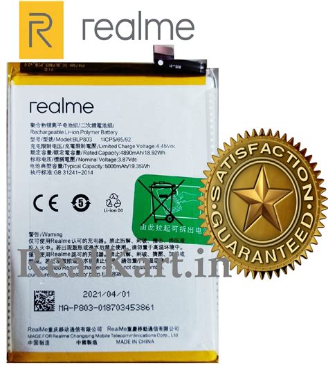 Original Realme Blp Battery For Realme I Realme V Oppo A