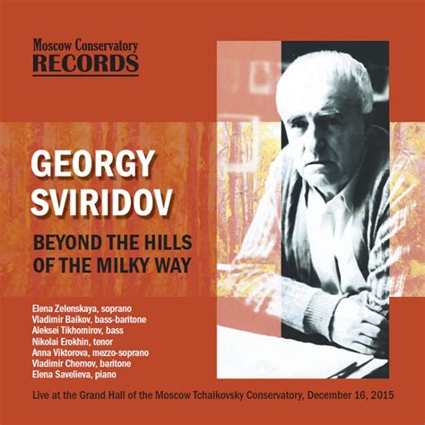 ‎sviridov Beyond The Hills Of The Milky Way Live De Various Artists