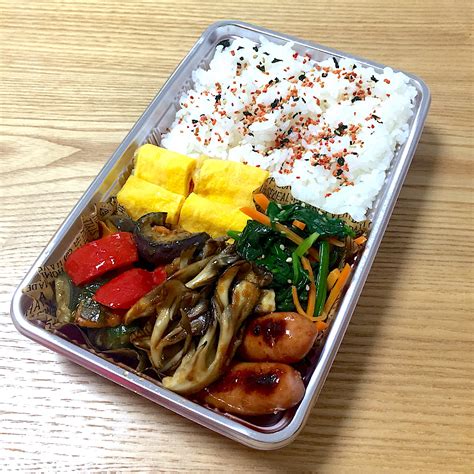 ほうれん草 お 弁当