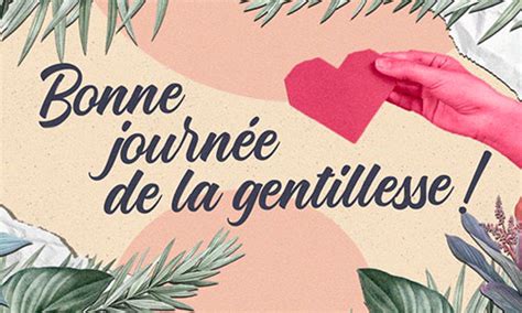 Carte Journée de la Gentillesse virtuelle gratuite