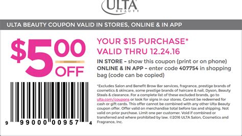 Ulta December 2021 Coupons And Promo Codes