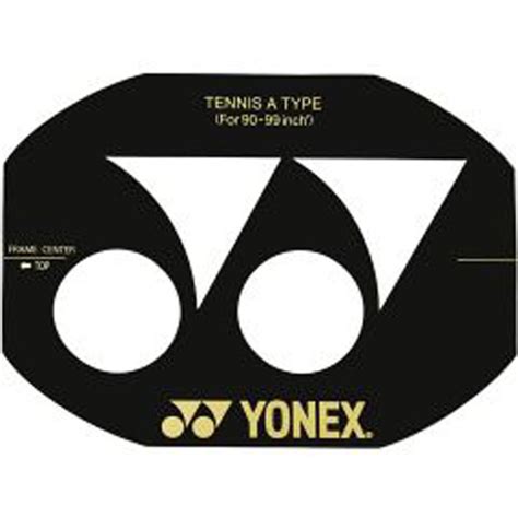 Yonex Logo Vector