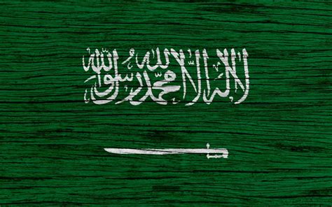 Flag of Saudi Arabia Wallpaper in 4k with Wooden Texture