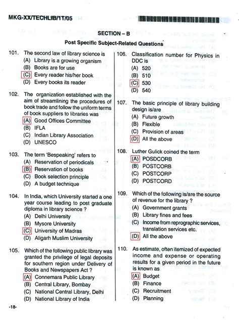 Dsssb Librarian Solved Paper Code