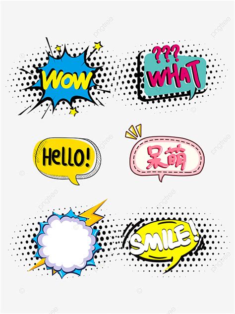 Anime Style Dialog Box PNG Image Hand Drawn Colorful Graffiti Style