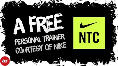 Nike Training Club | Hudson New Hampshire