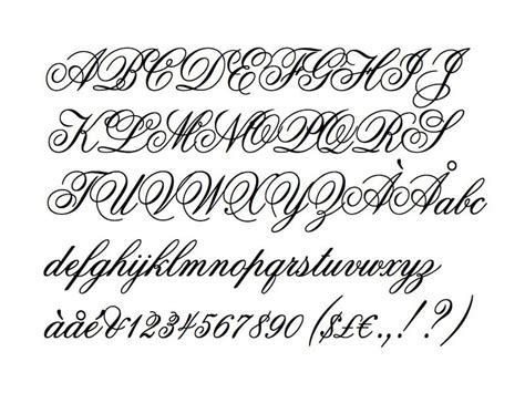 Edwardian Script Font Free Download - Fonts Empire