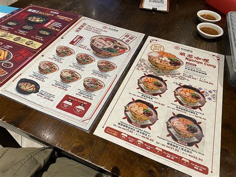 マレーシアてんこ盛り日記 有間麺館 Go Noodle House