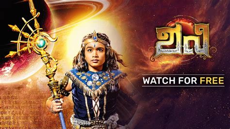 Shani Kannada Tv Show Watch All Seasons Full Episodes Videos Online