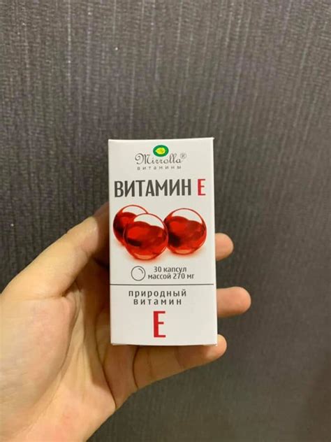 Vitamin E đỏ Nga 270mg Hộp 30 Viên Mới Nhất 2020