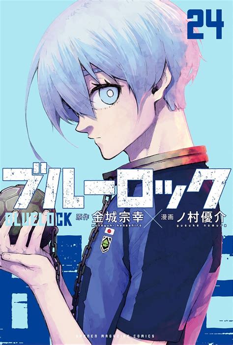 Manga Vo Blue Lock Jp Vol 24 Yûsuke Nomura Muneyuki Kaneshiro ブルー