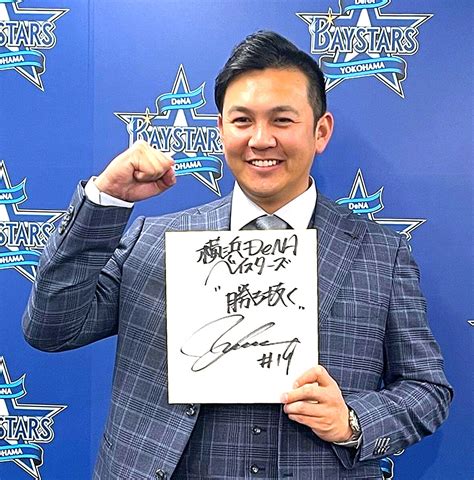 【dena】山崎康晃が守護神奪還誓った 完全復活へ「自信はあります」 スポーツ報知