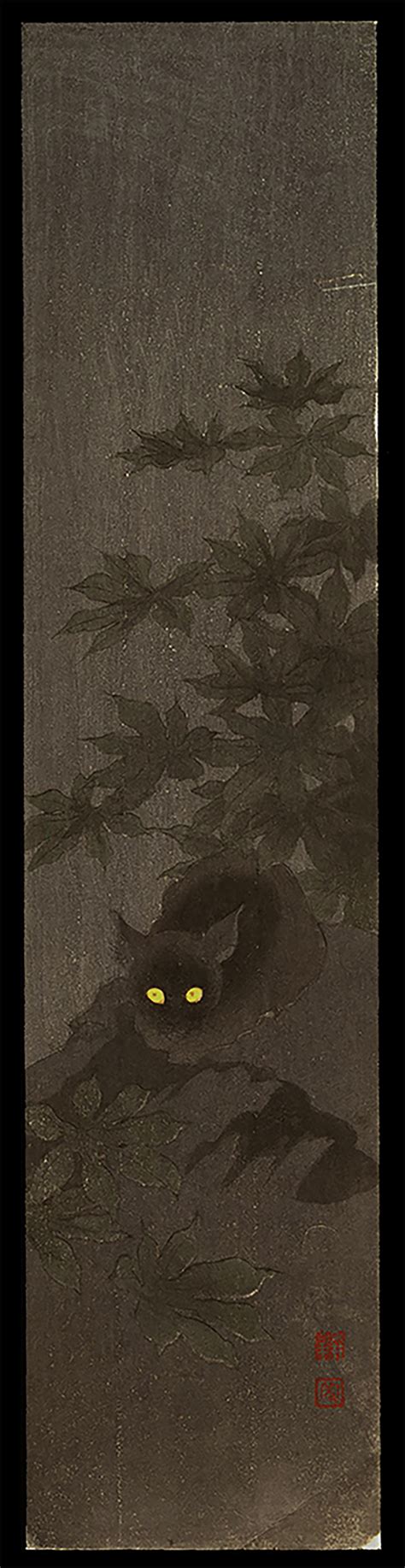 Shoda Koho Japanese Print Black Cat At Night