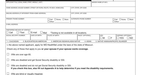 Form Mo 886 3846 ≡ Fill Out Printable Pdf Forms Online