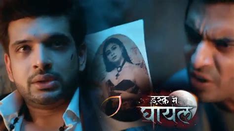 Tere Ishq Mein Ghayal New Promo Veer Ka Asli Maksat Aaya Armaan Ke