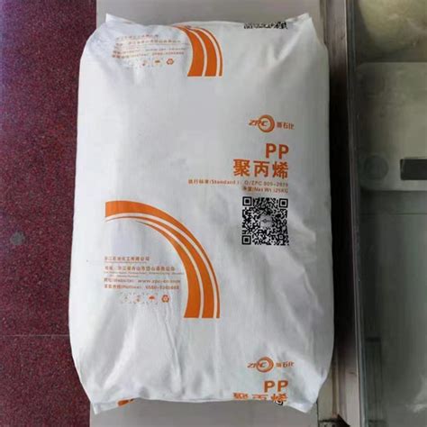 Virgin Polypropylene PP Copolymer Resin PP Homopolymer Granules