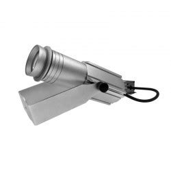 Projection logo lumineux rotatif trottoir ou façade IP 65 LED CREE 20 Watts