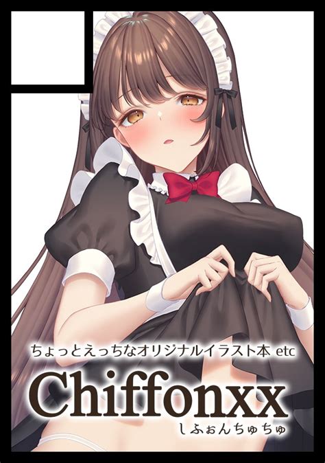 紗倉シホ🍓お仕事募集中 On Twitter あなたのサークル「chiffonxx」は、日曜日 西地区“ほ”ブロック－23a に配置されました。 コミックマーケット100、スペース頂け