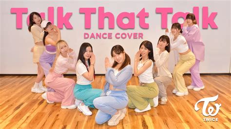 【踊ってみた】twice트와이스 Talk That Talk Dance Cover From Japan【one Take