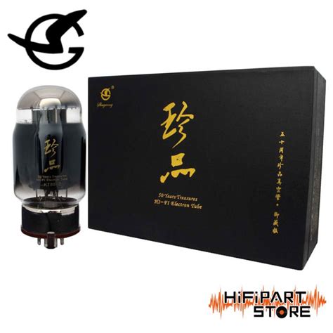 Shuguang Treasure Years Kt Z Hifipart Store