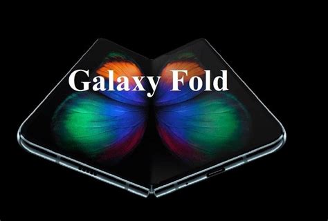 Samsung Galaxy Fold आज होगा भारत में लॉन्च खास फीचर्स से है लैस Samsung Galaxy Fold Launch In