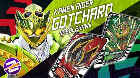 Animation Kamen Rider Gotchard Needlehawk 仮面ライダーガッチャード ニードルホーク