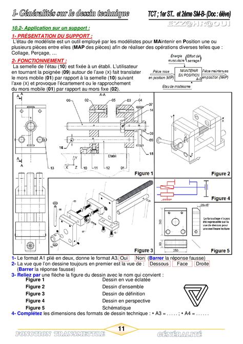 Généralités Sur Le Dessin Technique Alloschool