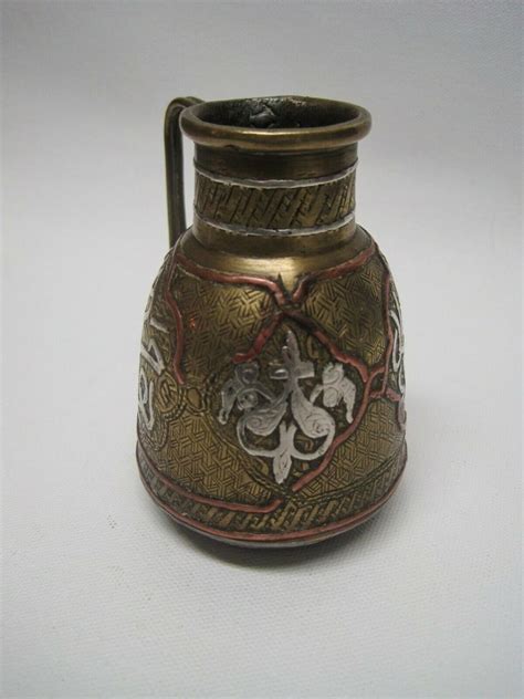 Antique Cairo Ware Islamic Art Mamluk Damascene Inlaid Brass Silver