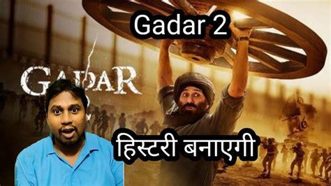 Gadar 2 Day 7 Box Office Collection Prediction Gadar 2 Worldwide Box