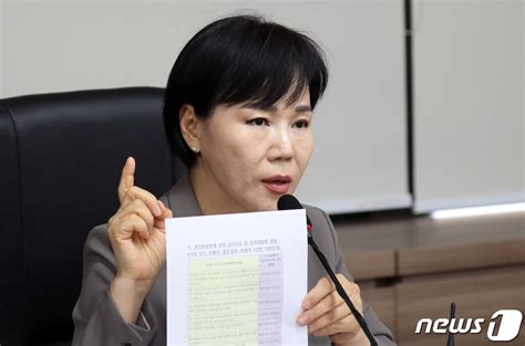 전현희 위원장 감사원 감사 결과 관련 발표 네이트 뉴스