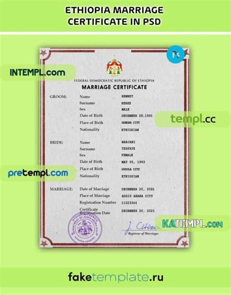 Ethiopia Marriage Certificate Psd Download Template