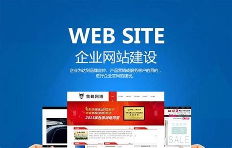 企业网站营销推广的必要原因（提升品牌知名度） 8848seo