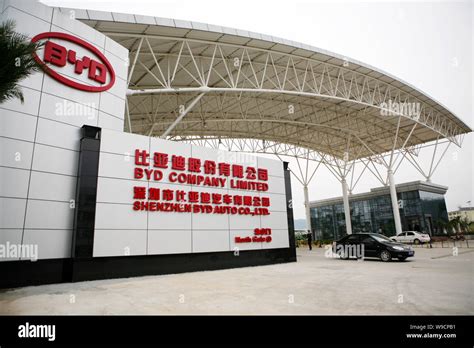 View of the auto plant and headquarters of BYD Company Limited and ...