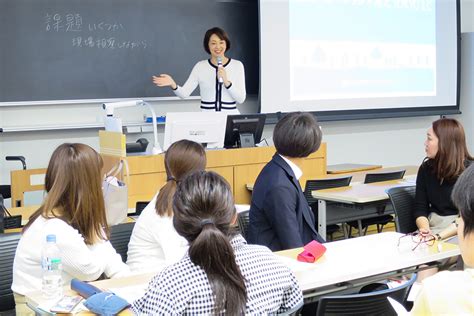 八塩ゼミ×（株）東急モールズデベロップメントの産学連携プロジェクトがスタート｜tg Life 東洋学園大学受験生サイト