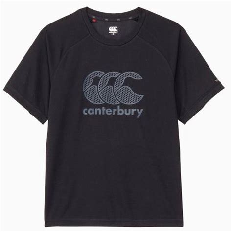 canterbury  aw rg