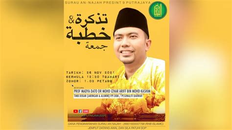 Neraka Jahanam Prof Madya Dato Dr Mohd Izhar Ariff Mohd Kashim YouTube