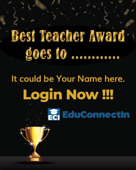 Nominate Yourself for Best Teacher Award | EduConnectIn