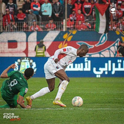 Botola Locs Profite Du Passage à Vide Du Wac Et Sempare De La 4e