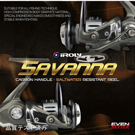 Jual Reel Spinning Iroly Savanna Power Handle Saltwater Resistant