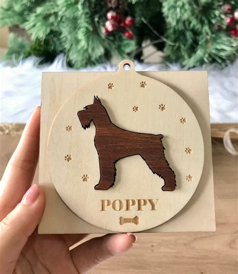 Personalized Dog Silhouette Christmas Ornaments Pet Dog - Etsy