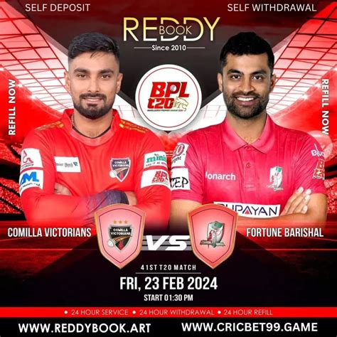 Bpl Comilla Victorians Vs Fortune Barishal St Match Reddy Anna