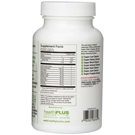 Health Plus Super Colon Cleanse 120 Capsules Oxkom