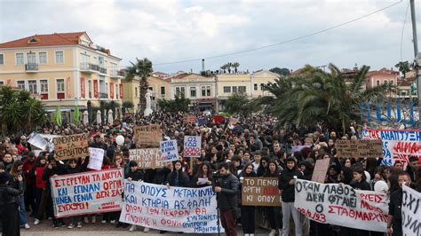 Ateny Saloniki Grecja Protesty i strajk w związku z katastrofą