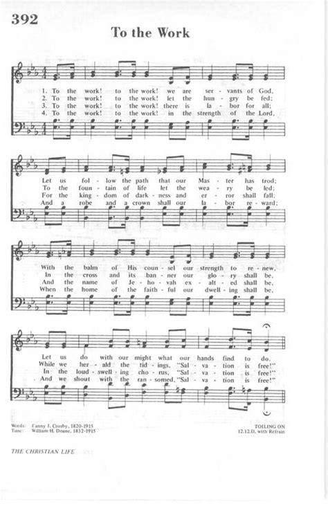 African Methodist Episcopal Church Hymnal 392 To The Work To The Work