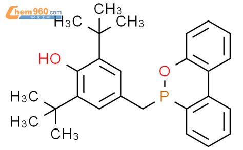 98516 99 510 35 二叔丁基 4 羟基苄基 910 二氢 9 氧杂 10 磷杂菲 10 氧化物化学式、结构式、分子式