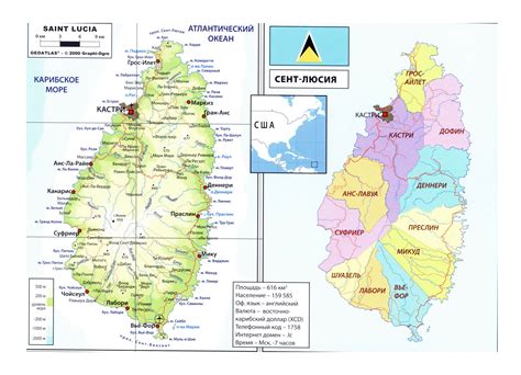 Political Map Of St Lucia Dannie Elisabeth