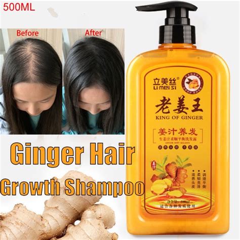 Li Mei Si Ginger Shampoo For Anti Hair Loss Fast Regrowth Hair Thick And Anti Dandruff Shampoo