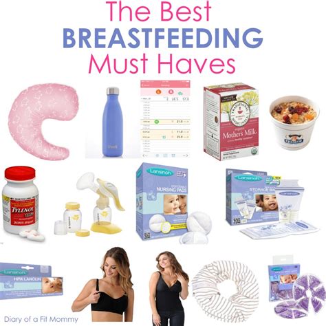 The Best Breastfeeding Must Haves Diary Of A Fit Mommy