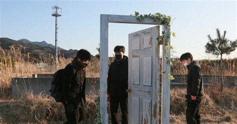 Doors Inspired By Smash Hit Film Suzume Appear Along Japans Tsunami