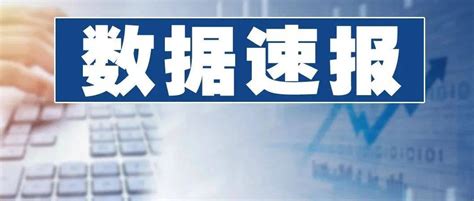 热点 超六成预喜，50家纺服上市公司2021年业绩快报解读净利纺织疫情